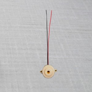 PIEZO ELECTRIC ALARM WITH INTERNAL CIRCUITRY